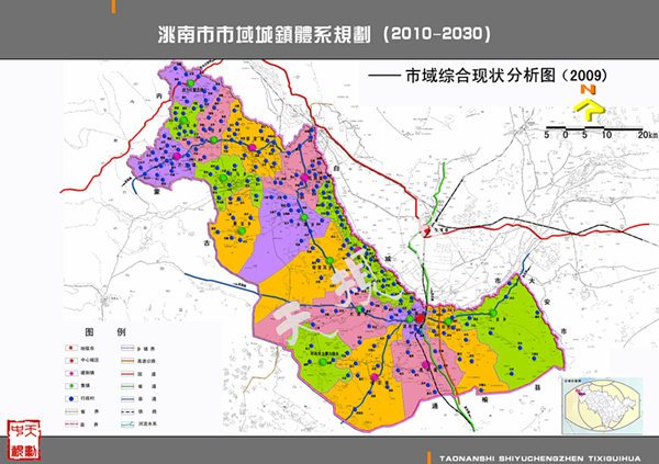 洮南市市域城镇体系规划(2010-2030)